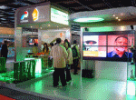 Trade Shows - Don’t Let Your Company Miss Out