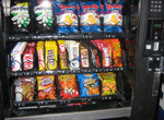 Advantages and Disadvantages of Vending Machines